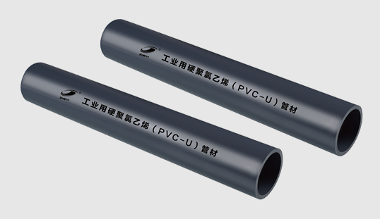 UPVC -Rohr